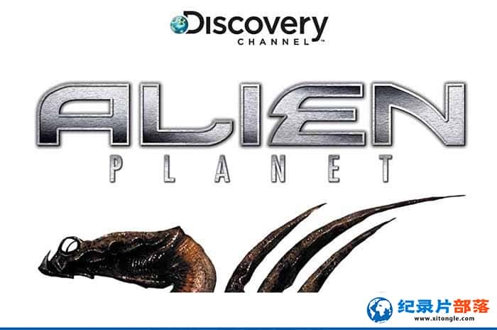 ̽Ƶ¼Ƭ̽ Alien Planetȫ1վ-Ѹ