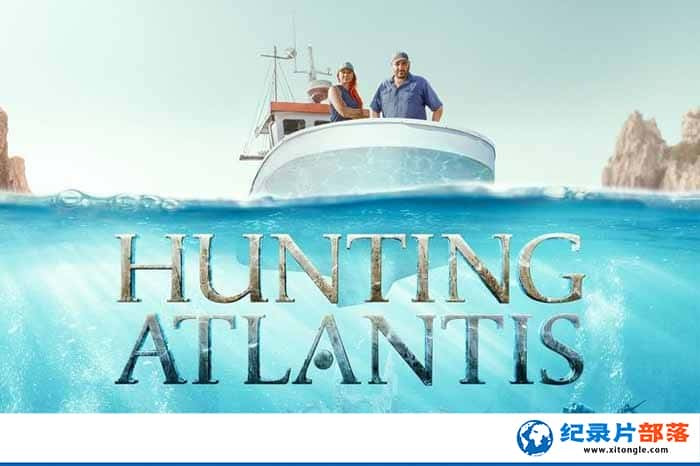 ̽Ƶʷż¼Ƭ˹ Hunting Atlantisȫ6 -Ѹ