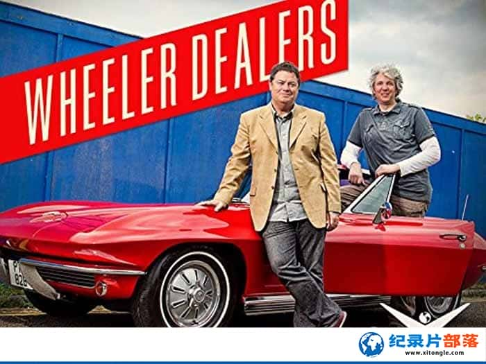 ̽Ƶɳװ¼Ƭү Wheeler Dealers7-8-Ѹ