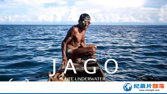 ¼Ƭˮ JagoA Life Underwater-
