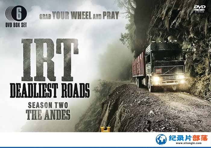 ¼Ƭ֮· IRT: Deadliest Roads-