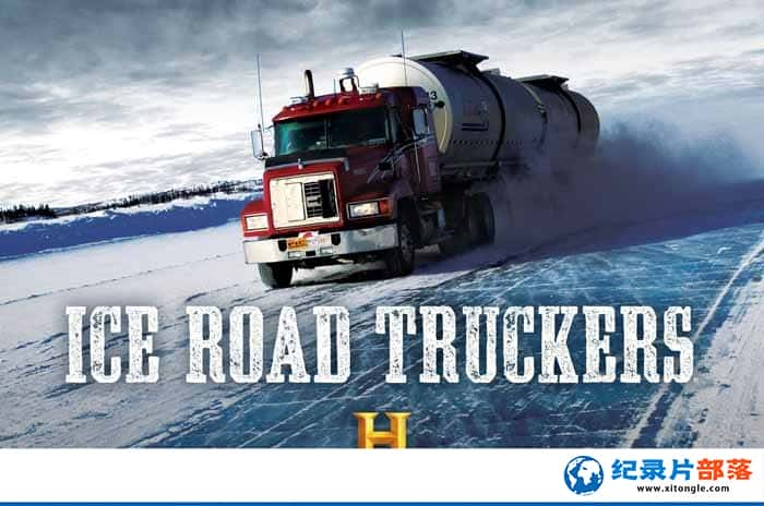 ¼Ƭ·˾ Ice Road Truckers-