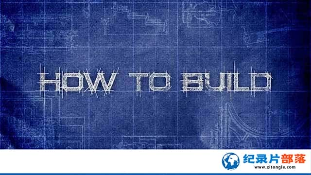 ¼Ƭ漣 How to Build-