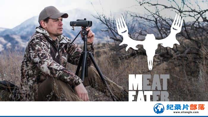 ¼Ƭʳ MeatEater-