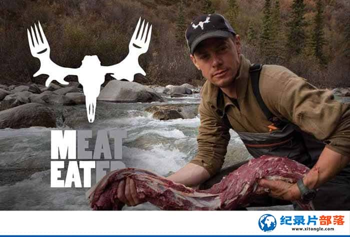 ¼Ƭʳ MeatEater-