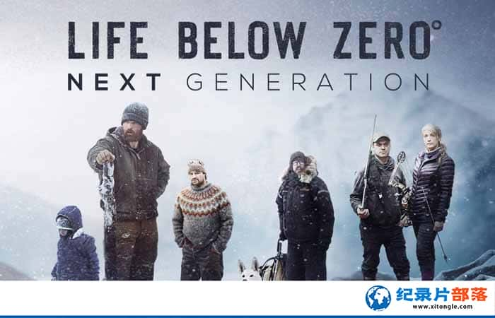 ¼Ƭµһ Life Below ZeroNext Generation-