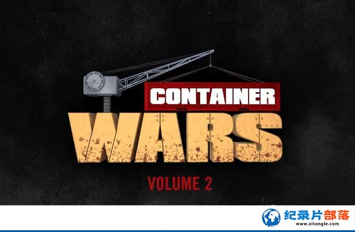 ¼ƬװѰս Container Wars-