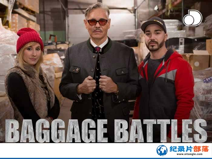 ¼Ƭս / ս Baggage Battles-