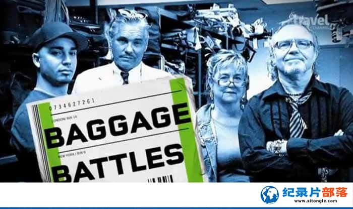 ¼Ƭս / ս Baggage Battles-