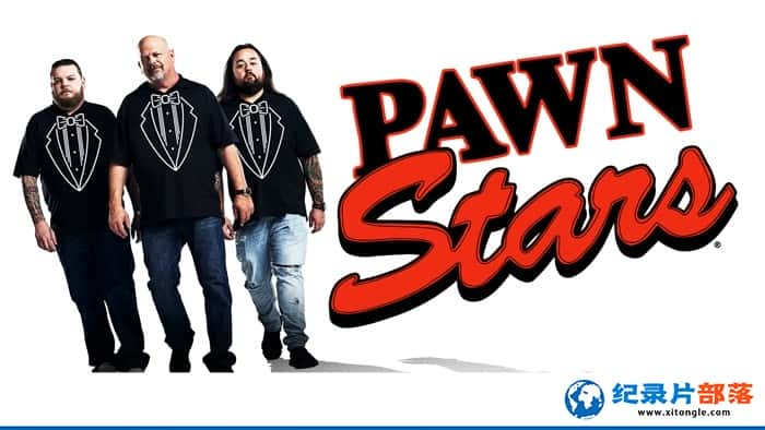 ¼Ƭ䵱֮ Pawn Stars-