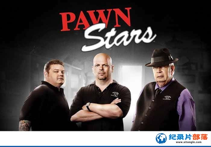 ¼Ƭ䵱֮ Pawn Stars-