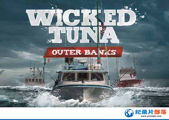 ¼Ƭ Wicked Tuna Outer Banks-