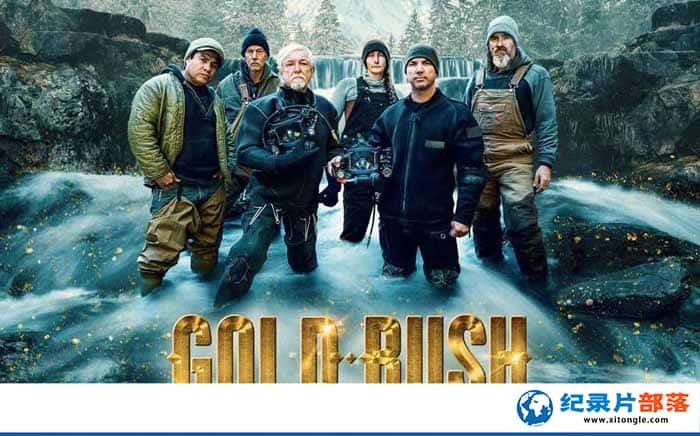 ¼ƬĶעƪ Gold Rush White Water-