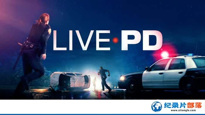 ¼Ƭֱ׷ֳ Live PD-