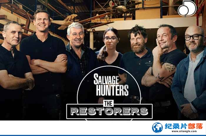 ¼Ƭɻˣ޸ Salvage HuntersThe Restorers-