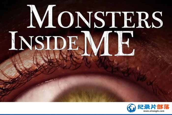 ¼ƬڵĹ Monsters Inside Me-