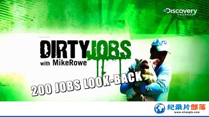 ¼Ƭɾ Dirty Jobs-