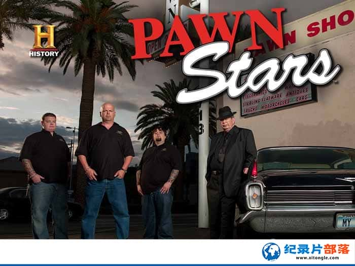 ¼Ƭ䵱֮ Pawn Stars-