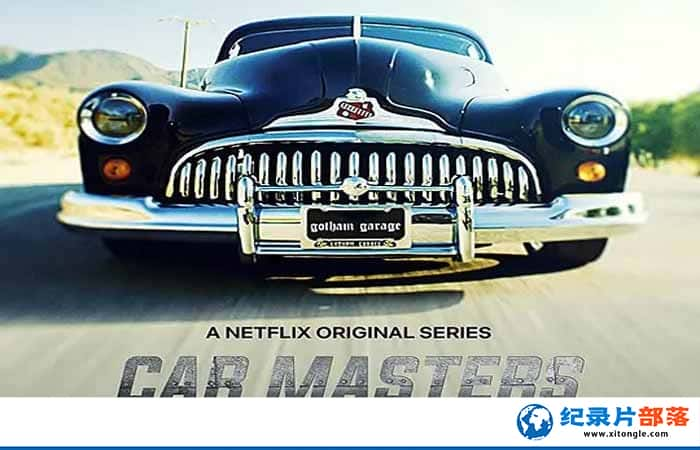 ¼ƬĳʦΪ Car Masters: Rust to Riches-