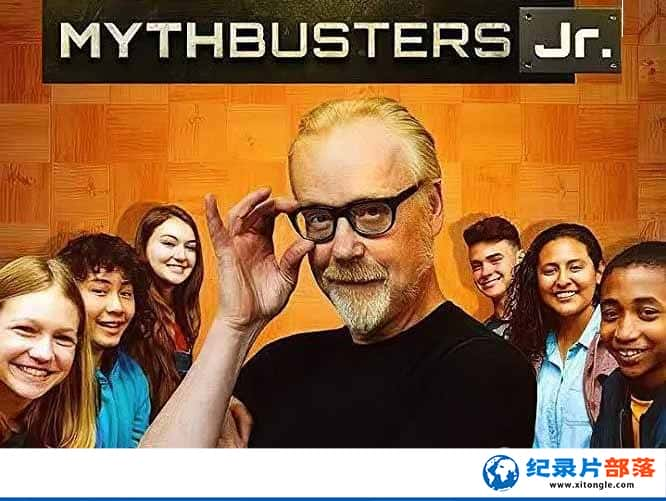 ¼Ƭս Mythbusters Jr-