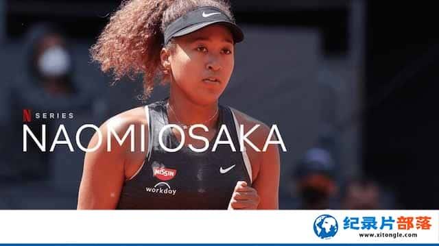 ¼Ƭֱ Naomi Osaka-