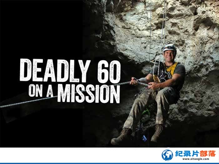 ¼ƬѰ60 Deadly 60 On A Mission-