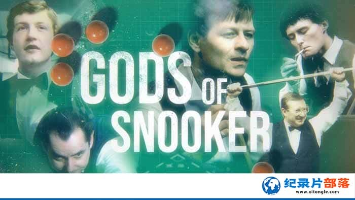 ¼Ƭ˹ŵ֮ Gods of Snooker-