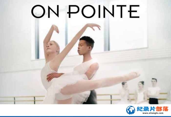 ¼Ƭż On Pointe-