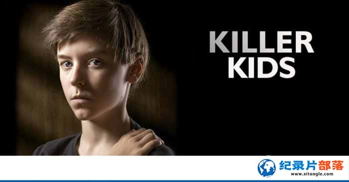 ¼Ƭɱ Killer Kids-