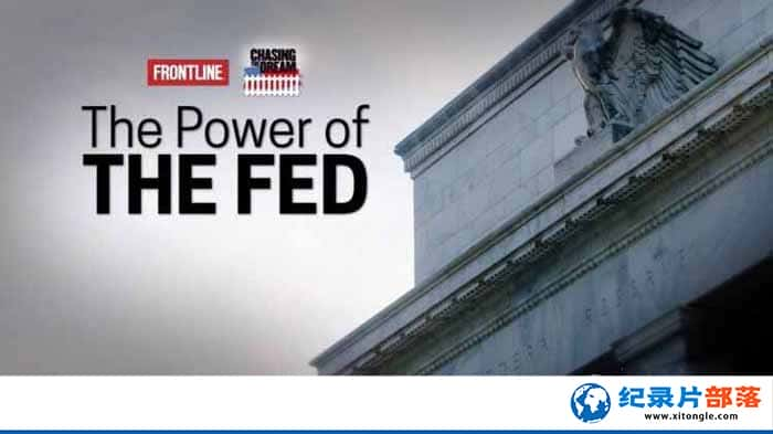 ¼Ƭ The Power of the Fed-