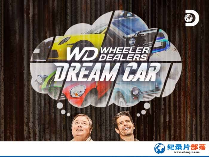 ¼Ƭйų λү Wheeler Dealers Dream Car-