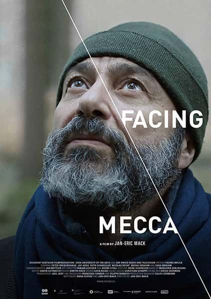 ļ¼Ƭ泯 / Facing Mecca-Ѹ