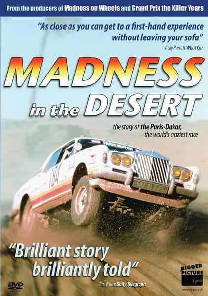 BBC体育纪录片《沙漠疯狂：巴黎-达喀尔拉力赛 / Madness in the Desert: Paris to Dakar Rally》-纪录片资源1080P/720P/360P高清标清网盘迅雷下载