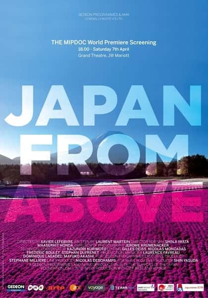 其他自然风光纪录片《鸟瞰日本 / Japan from above / 穹苍下的东瀛》-纪录片资源1080P/720P/360P高清标清网盘迅雷下载