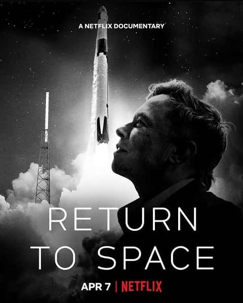 Netflix̽¼Ƭص̫ / Return to Space-Ѹ