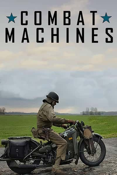 CCTV¼¼Ƭִս һ / Combat Machines Season 1-Ѹ