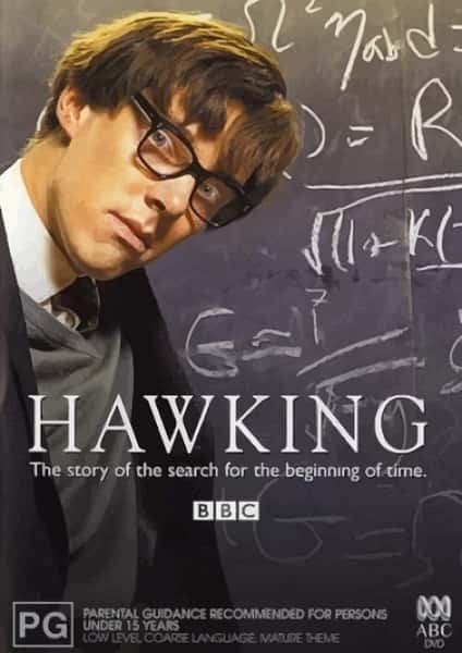 ﴫǼ¼Ƭ / Hawking-Ѹ