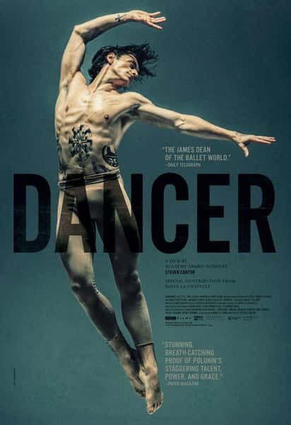 ¼Ƭ / Dancer-Ѹ