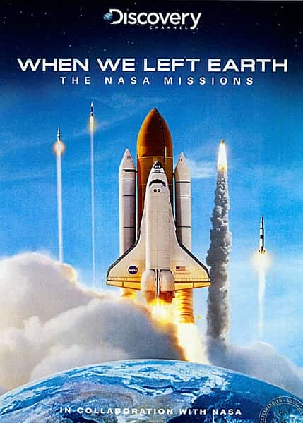 Discoveryѧ¼Ƭӵ.NASA50 / When We Left Earth: The NASA Missions-Ѹ