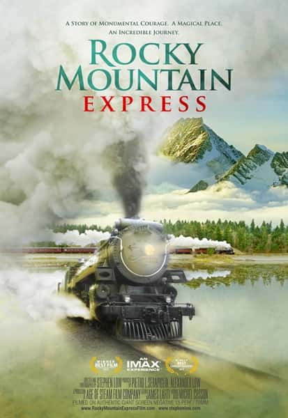 м¼ƬԽɽ / Rocky Mountain Express-Ѹ