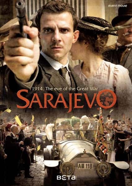 ¼¼Ƭһս / Sarajevo -Ѹ