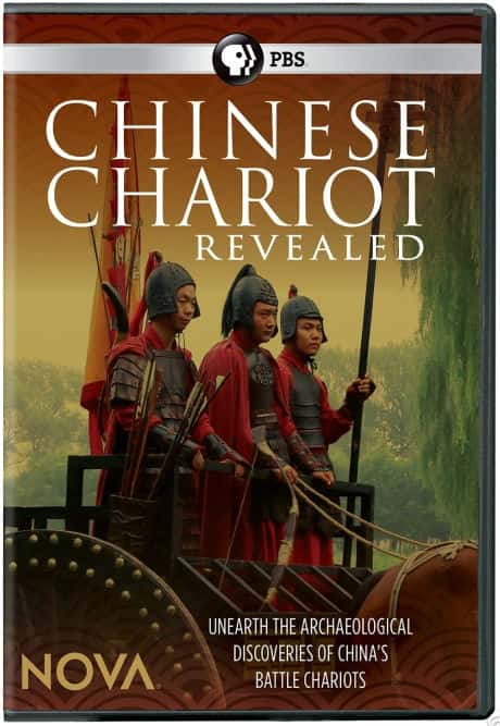 PBS̽¼ƬйŴս / Chinese Chariot Revealed-Ѹ