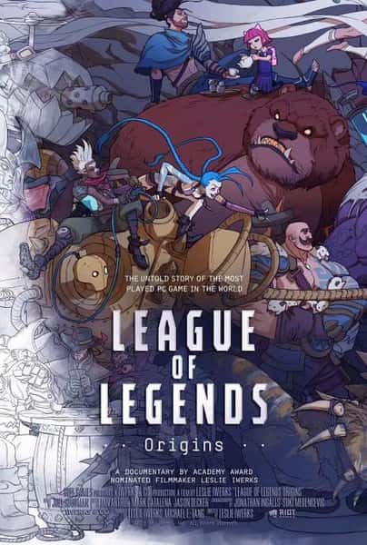 Netflixļ¼ƬӢˣԴ / League of Legends: Origins-Ѹ