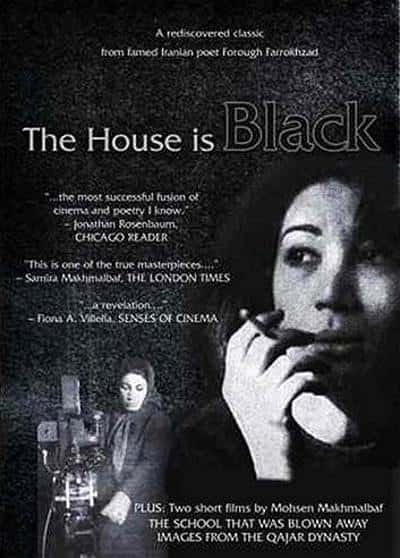 ļ¼ƬǺڵ / The House is Black-Ѹ