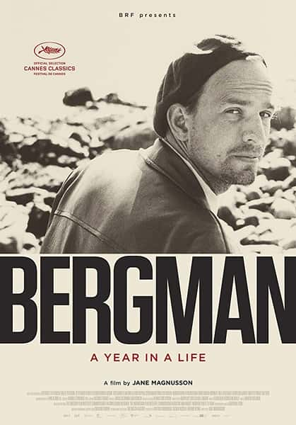 ¼Ƭеһ /  Bergman: A Year in a Life-Ѹ