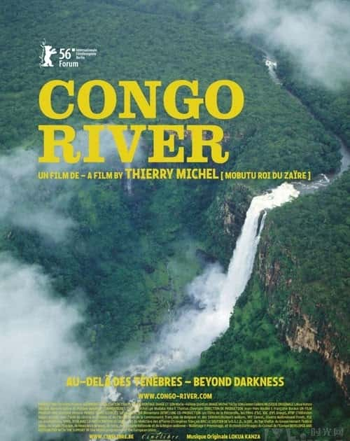 KBSȻ¼Ƭظչ / The Congo Basin-Ѹ