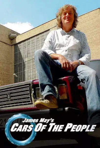 BBC¼Ƭղķ˹÷֮ ȫ / ÷٩/James May's Cars of the People-Ѹ