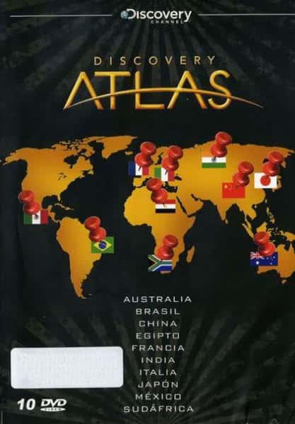 Discoveryʷ¼Ƭйͼ־ ȫ / Atlas-Ѹ