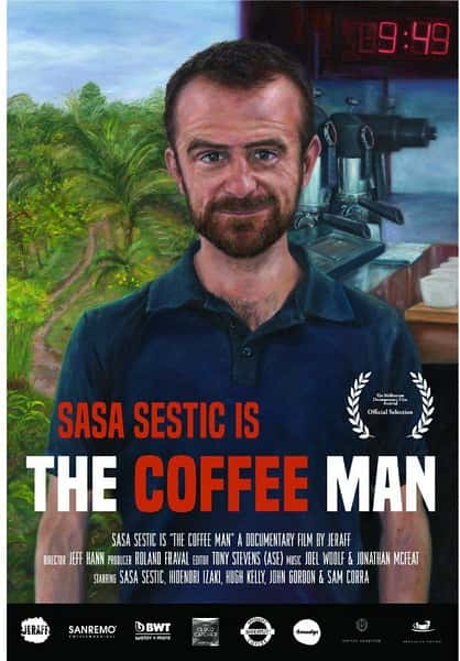 м¼Ƭ / The Coffee Man-Ѹ