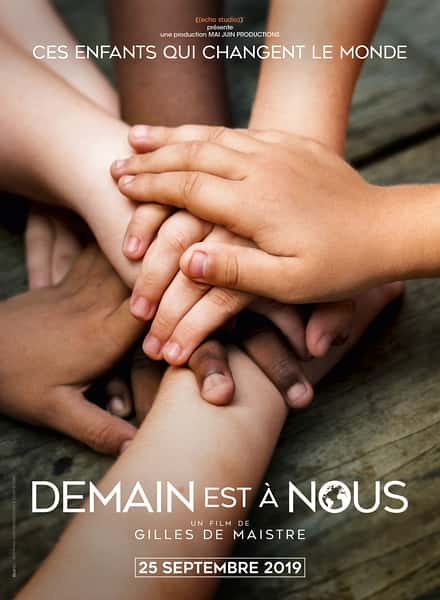 ļ¼Ƭ / Demain est  nous-Ѹ